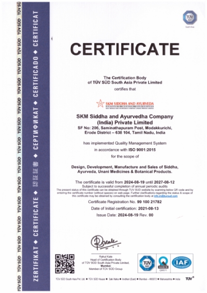 Award 1
