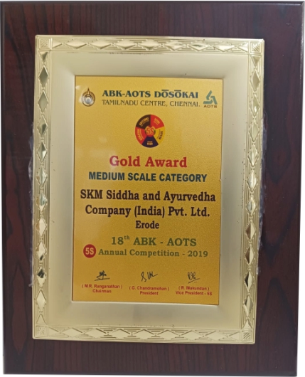 Award 4