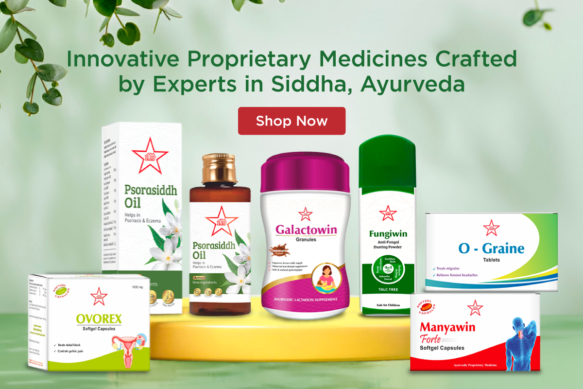 Classical Medicines