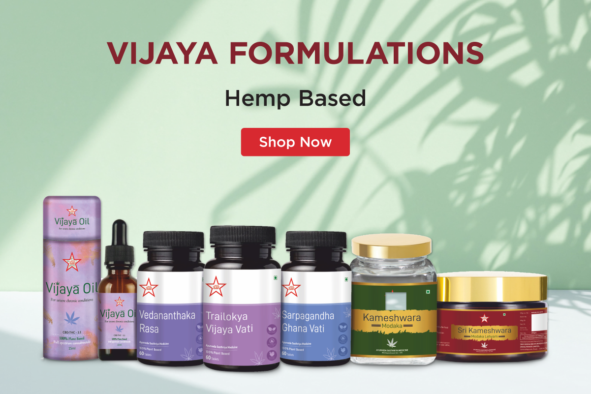 Classical Medicines