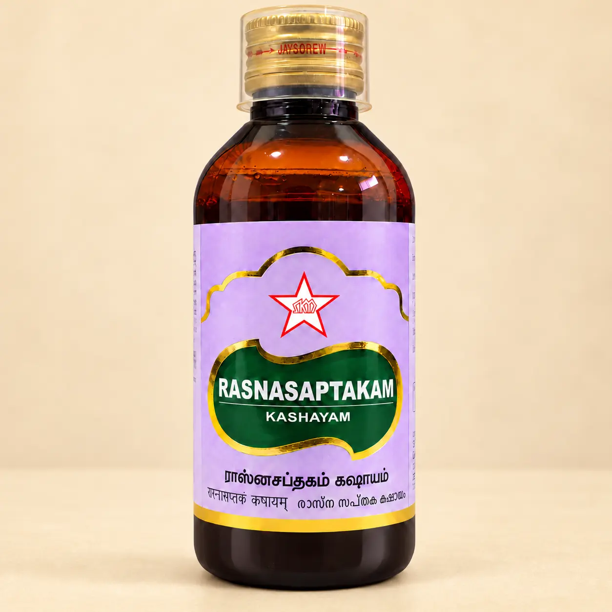 Rasna saptakam kashayam 200ML